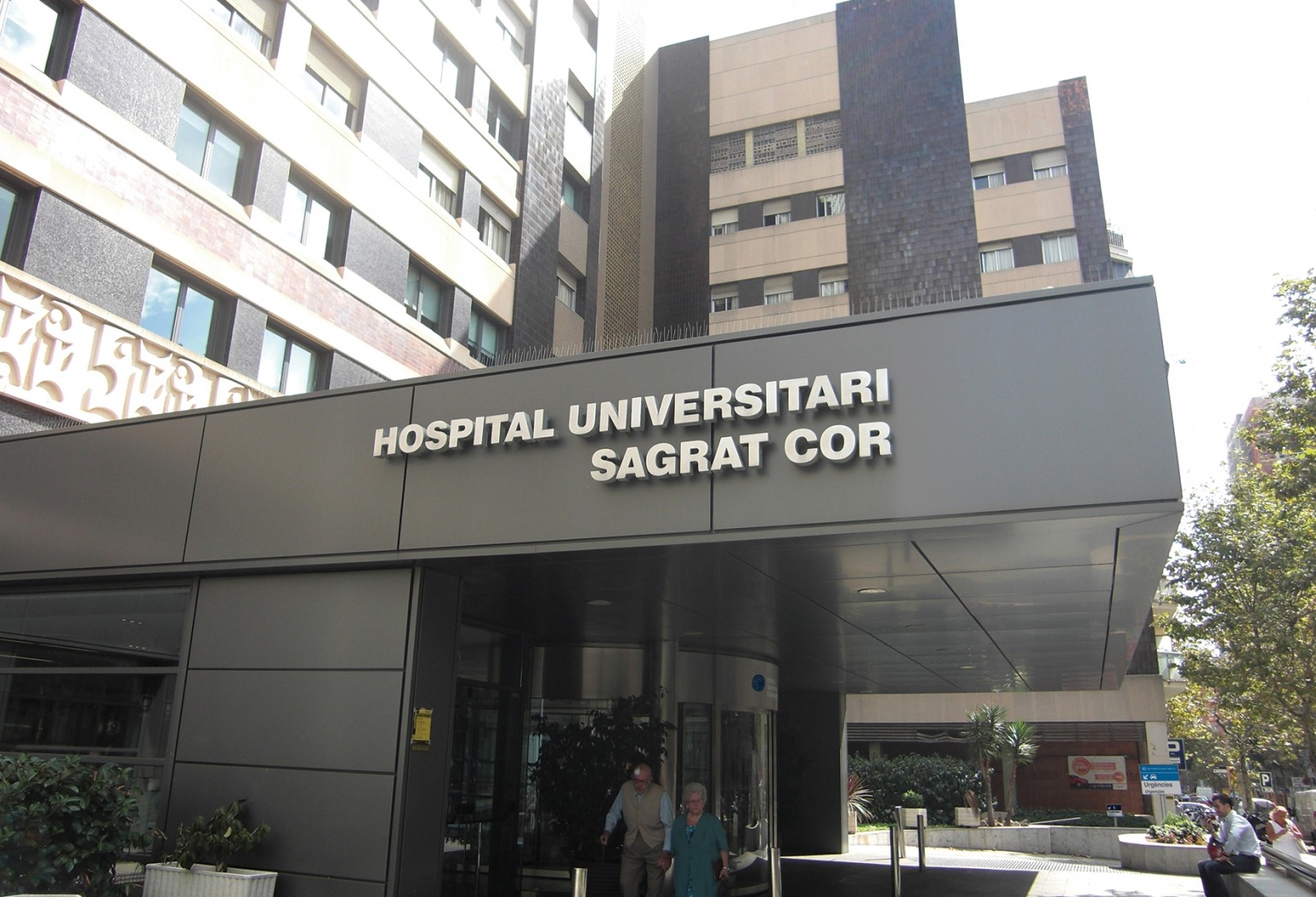 Hospital Sagrat Cor, Grupo Quirón