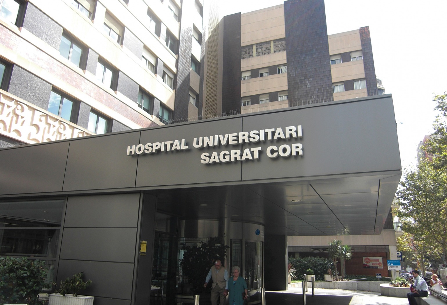 Hospital Sagrat Cor, Grupo Quirón
